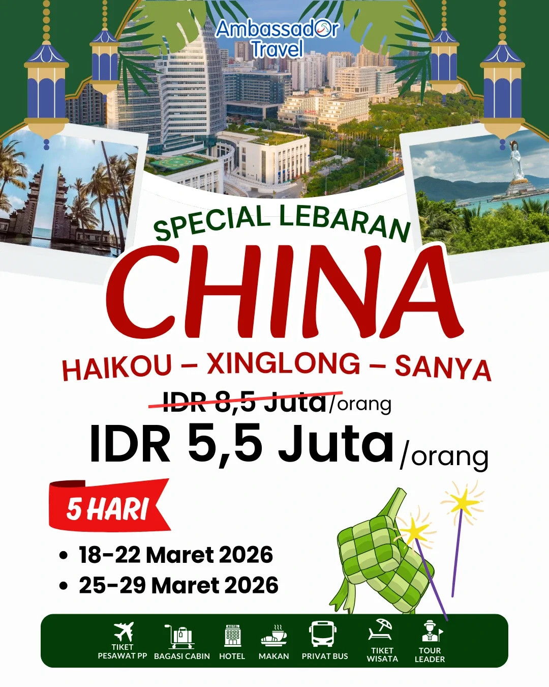 CRAZY SALE HAINAN HAIKOU – XINGLONG – SANYA
